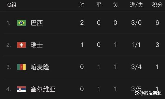 久久精品综合视频