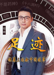 久久精品综合视频